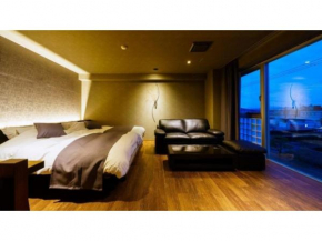 Oita Onsen Business Resort Kyuan - Vacation STAY 50156v